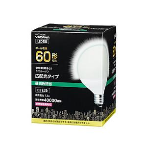 ヤザワ G95ボール形LED 60W相当 E26 昼白色 LDG7NG95  昼白色  ［E26 /...
