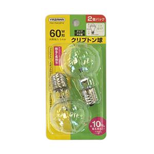 ヤザワ 省エネクリプトン球60W形クリア2P　P351754C2PYZ　口金E17    ［E17 ...