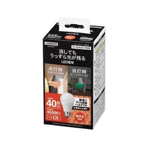 ヤザワ 蓄光LED電球40形 電球色　LDA5LGF    ［E26 /一般電球形 /電球色 /1個...