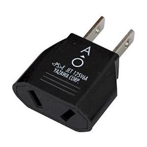 ヤザワ ≪国内用≫ 変換プラグ（O→Aタイプ）　HPJP4 [振込不可]