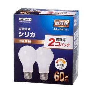 ヤザワ LW100V60WWL2P　長寿命シリカ（60W形/2P）