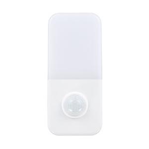 ヤザワ ナイトライト人感明暗  ホワイト NASMN22WH ［コンセント式 /白色］ [振込不可]