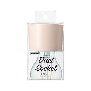 ヤザワ カラーダクトソケット　LCX6001DP  ダスティーピンク