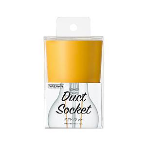ヤザワ カラーダクトソケット　LCX6001YE  イエロー 【864】