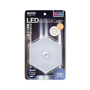 ヤザワ 人感明暗ナイトライトマグネット付き  ホワイト NBSML64WH ［白色 /乾電池式］