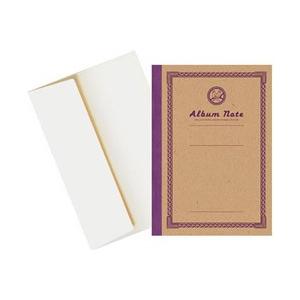 セキセイ アルバムノート方眼 レターサイズ パープルGPN-04