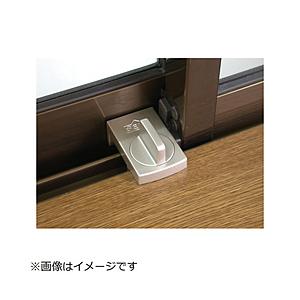 日中製作所 スタンダード戸じまりくん　158U