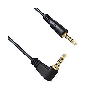 フジパーツ 片側L型3.5mm4極 ステレオミニケーブル 0.3m   FCA-L42503 ［0....