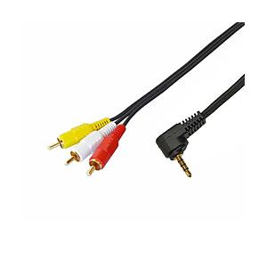 フジパーツ 1.5m ポータブルDVD・ビデオカメラ用4極ミニプラグビデオケーブル   FCA-12...