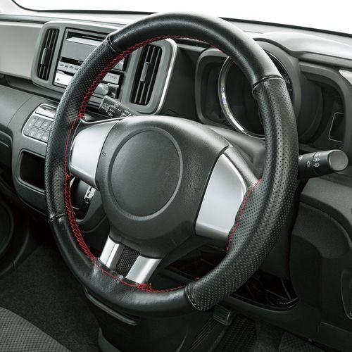 BONFORM 6722-01R　フィックススポーツ(編込み)　ハンドルカバー　Sサイズ(ハンドル直...
