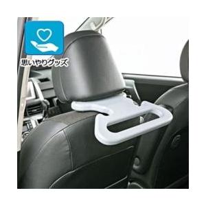 BONFORM 5955-10GR　車用手すり　アシストグリップ　軽／普通車用　サイズ：21×34c...