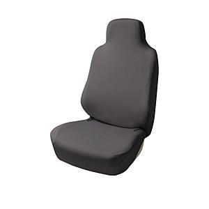 BONFORM 4040-10GY　シートカバー　スキニーニット　軽／普通車用　丸洗いOK　撥水素材...