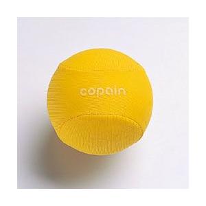 ロアス WR-708Y (グラスプジェル/マンゴーイエロー) 【864】