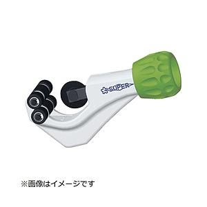 スティング 被覆銅管カッター　TC107NP