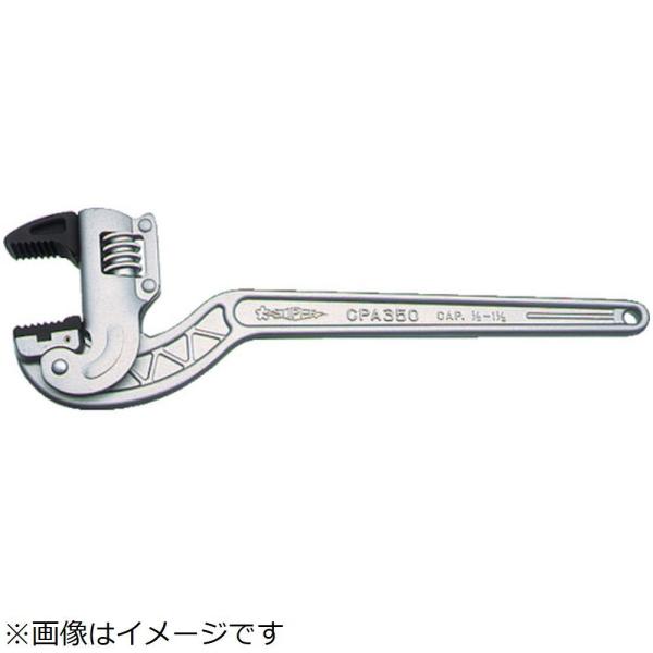 スティング スーパー　アルミ製コーナー用パイプレンチ   CPA600