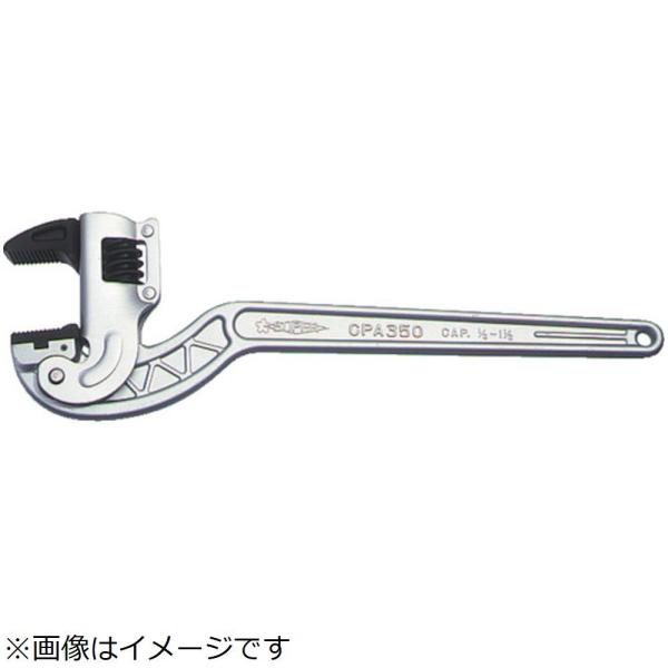 スティング スーパー　アルミ製コーナー用パイプレンチ（白管・被覆管兼用型）パイトン   CPA600...