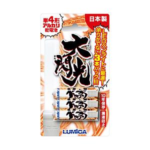 ルミカ ルミカ G29939 大閃光電池