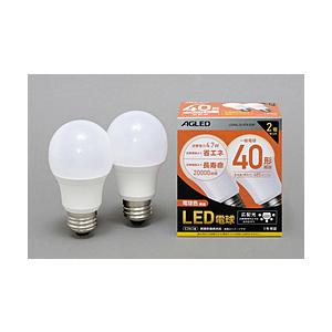 AGLED LED電球（一般電球形［広配光タイプ］・全光束485lm／電球色相当・口金E26／2個入...
