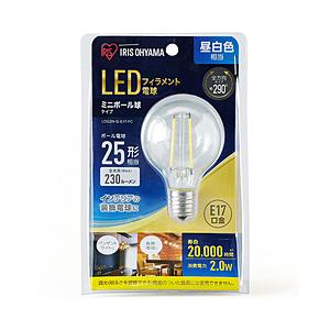 アイリスオーヤマ LEDフィラメント電球 ミニボール球タイプ LDG2N-G-E17-FC [E17...