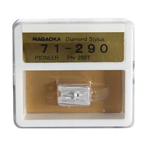 NAGAOKA 交換針　71-290 【864】