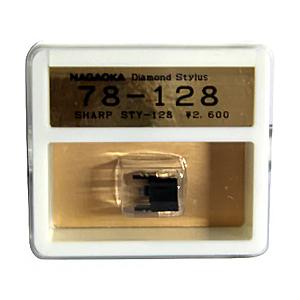 NAGAOKA 交換針　78-128