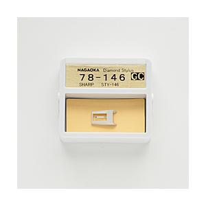 NAGAOKA レコード針　78146