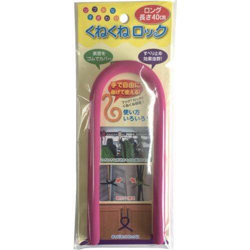 カーボーイ カーボーイ　くねくねロック　ロング　ピンク  ピンク