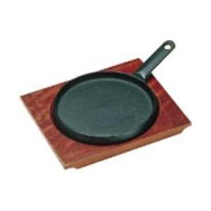 中部コーポレーション トキワステーキ皿 324 柄付浅型 大 22cm ＜PTK24001＞