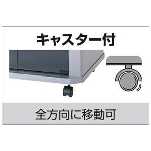 朝日木材 〜32V型対応テレビ台 AS-GD8...の詳細画像1