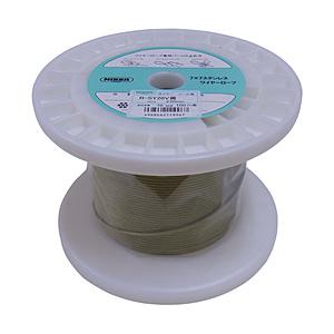 ニッサチェイン ニッサチェイン　黄色　コーティングワイヤーロープ　２．０ｍｍ×１００ｍ TSY20V...