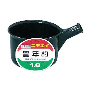 DICプラスチック DIC　豊年杓＃1．8　柄なし　SK-1.8