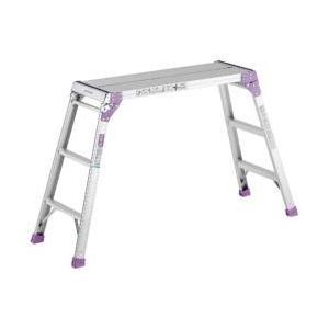 アルインコ アルミ 足場台 PXGV-510FK ＜XAS0302＞