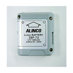 アルインコ バッテリーパック EBP-70