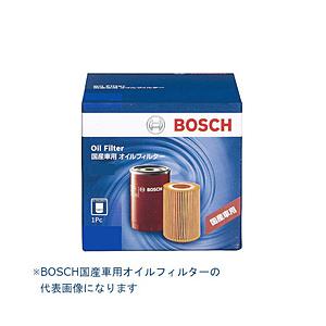 BOSCH 国産車用オイルフィルター タイプ-R   Z2 【864】