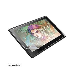 SANWA SUPPLY(サンワサプライ) Wacom ペンタブレット Cintiq 22用　紙のよ...