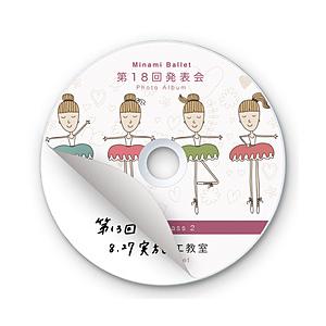 SANWA SUPPLY(サンワサプライ) LB-CDR004N (インクジェット透けないCDラベル...