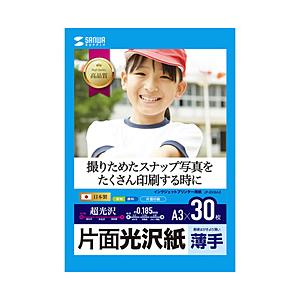 SANWA SUPPLY(サンワサプライ) インクジェット用片面光沢紙［A3サイズ /30枚］ JP...
