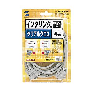 SANWA SUPPLY(サンワサプライ) KRS-L09-4K (RS-232Cケーブル/インタリ...