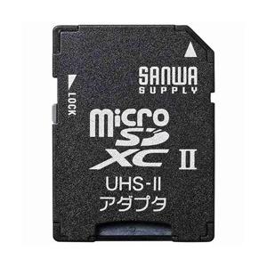 SANWA SUPPLY(サンワサプライ) microSDアダプタ ADRMICROUH2
