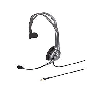 SANWA SUPPLY(サンワサプライ) ワイヤレスガイド用ヘッドセット（親機用）   MM-WG...