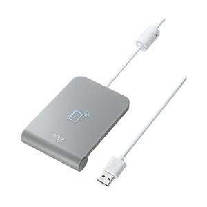 SANWA SUPPLY(サンワサプライ) 非接触型ICカードリーダーライター USB-A接続 (M...