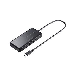 ［USB-C オス→メス HDMI / LAN / USB-Aｘ2 / USB-C］USB PD対応...