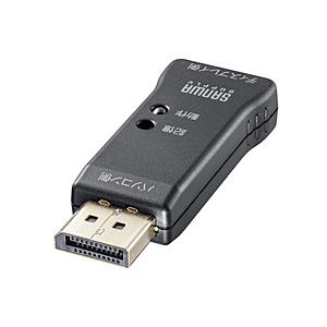 SANWA SUPPLY(サンワサプライ) EDID保持器 [DisplayPort オス→メス D...