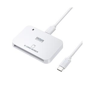 SANWA SUPPLY(サンワサプライ) 接触型ICカードリーダーライター USB-C接続 (Ma...