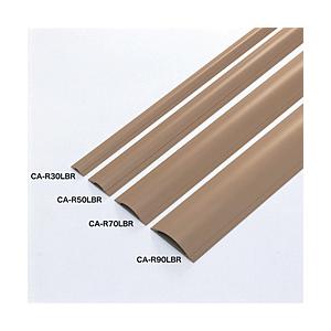 SANWA SUPPLY(サンワサプライ) CA-R30LBR （ケーブルカバー/ライトブラウン）