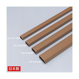 SANWA SUPPLY(サンワサプライ) 壁用ケーブルカバー 幅26mm [W26ｘD1000ｘH...