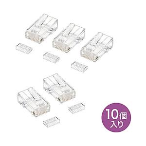 SANWA SUPPLY(サンワサプライ) ADTRJ4510SN RJ-45コネクタ 単線用