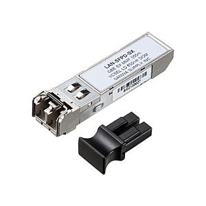 SANWA SUPPLY(サンワサプライ) SFP Gigabit用コンバータ [1000BASE-...