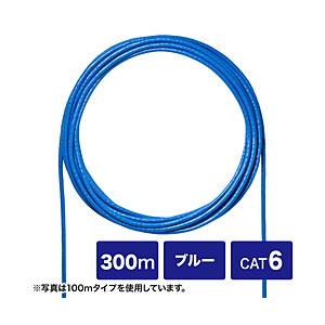 SANWA SUPPLY(サンワサプライ) 自作用LANケーブル  ブルー KB-C6L-CB300...