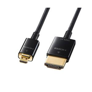SANWA SUPPLY(サンワサプライ) イーサネット対応ハイスピードHDMIマイクロケーブル 5...